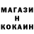 Кетамин ketamine Alyosha Shaz