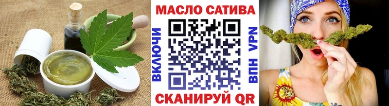 Canna-Cookies конопля  Купить закладки  Крымск 