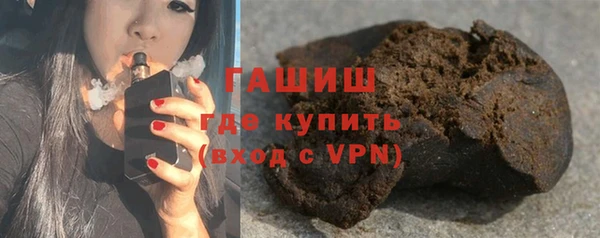 тгк Володарск