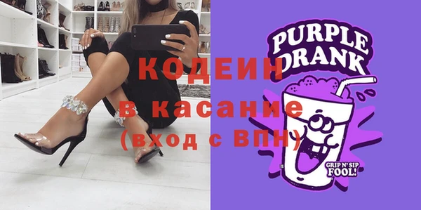 MDMA Волоколамск