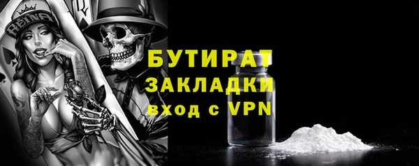 кокаин перу Волосово