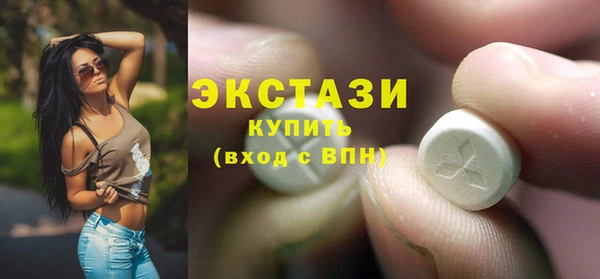 кокаин перу Волосово