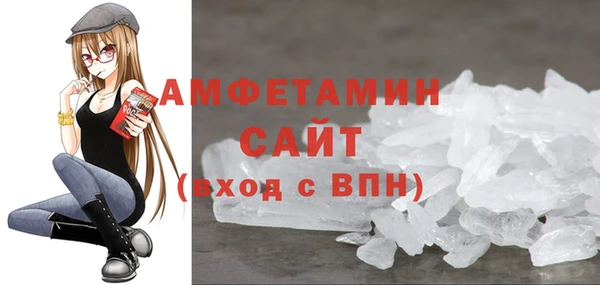 кокаин перу Волосово