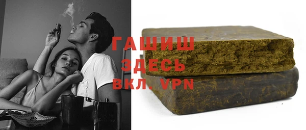 тгк Володарск
