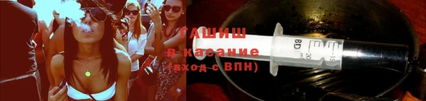 MDMA Волоколамск