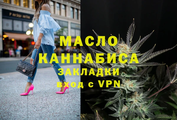 кокаин перу Волосово