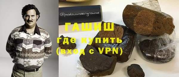 кокаин перу Волосово