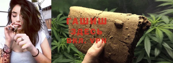 тгк Володарск
