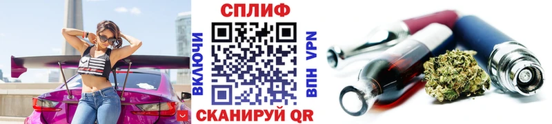 Шишки марихуана сатива  Купить где  Крымск 